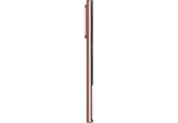 Samsung Galaxy Note 20 Ultra 2020 N985F 8/256Gb Brown