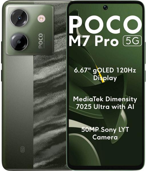 Смартфон Xiaomi Poco M7 Pro 5G 12/256Gb Olive Twilight